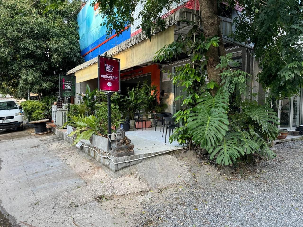 Propaganda Hostel Koh Phangan Eksteriør billede